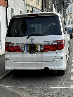 Rear of Alphard